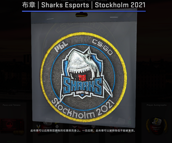 风暴英雄为何未能引发热潮